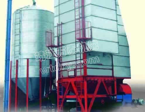 糧食烘干機、糧食烘干設備